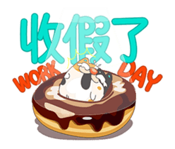 Tsumi-Move up to lose weight sticker #15921488