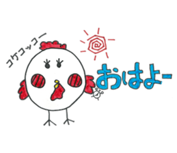 Jin's daily life (Talk Ver.) sticker #15921506