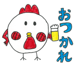 Jin's daily life (Talk Ver.) sticker #15921511