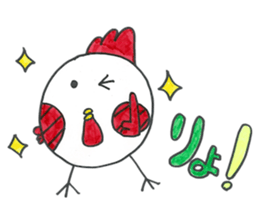 Jin's daily life (Talk Ver.) sticker #15921514