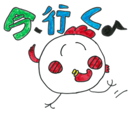 Jin's daily life (Talk Ver.) sticker #15921518