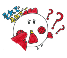 Jin's daily life (Talk Ver.) sticker #15921519