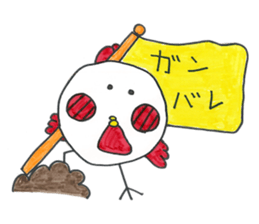 Jin's daily life (Talk Ver.) sticker #15921525