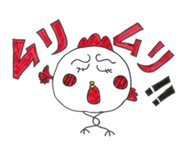 Jin's daily life (Talk Ver.) sticker #15921526