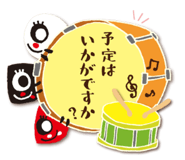 OBAKE Sticker Ver.1~Contact~ sticker #15921570