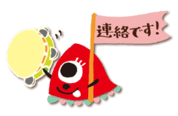 OBAKE Sticker Ver.1~Contact~ sticker #15921571