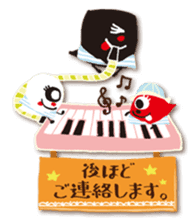 OBAKE Sticker Ver.1~Contact~ sticker #15921573