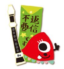 OBAKE Sticker Ver.1~Contact~ sticker #15921574