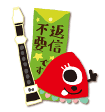 OBAKE Sticker Ver.1~Contact~ sticker #15921574