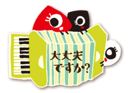 OBAKE Sticker Ver.1~Contact~ sticker #15921575