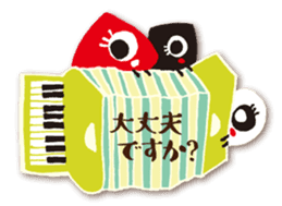 OBAKE Sticker Ver.1~Contact~ sticker #15921575