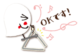 OBAKE Sticker Ver.1~Contact~ sticker #15921577