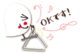 OBAKE Sticker Ver.1~Contact~ sticker #15921577