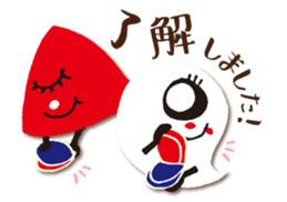 OBAKE Sticker Ver.1~Contact~ sticker #15921579