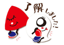 OBAKE Sticker Ver.1~Contact~ sticker #15921579