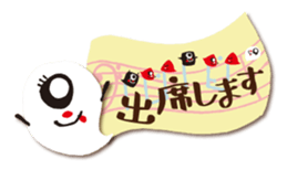 OBAKE Sticker Ver.1~Contact~ sticker #15921582