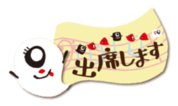 OBAKE Sticker Ver.1~Contact~ sticker #15921582