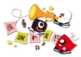 OBAKE Sticker Ver.1~Contact~ sticker #15921584