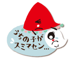 OBAKE Sticker Ver.1~Contact~ sticker #15921585