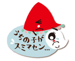 OBAKE Sticker Ver.1~Contact~ sticker #15921585