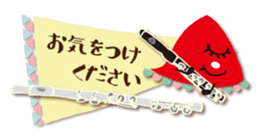 OBAKE Sticker Ver.1~Contact~ sticker #15921587