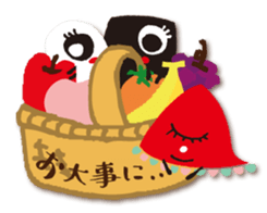 OBAKE Sticker Ver.1~Contact~ sticker #15921588