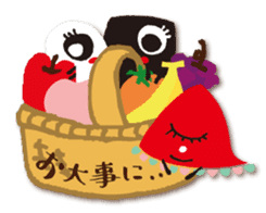 OBAKE Sticker Ver.1~Contact~ sticker #15921588