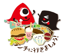 OBAKE Sticker Ver.1~Contact~ sticker #15921592