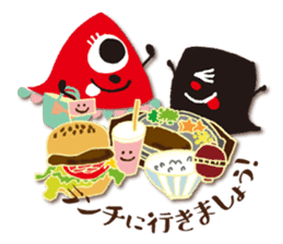 OBAKE Sticker Ver.1~Contact~ sticker #15921592