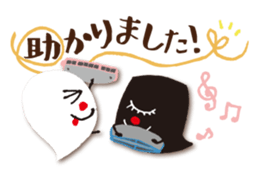 OBAKE Sticker Ver.1~Contact~ sticker #15921593