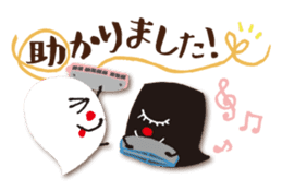 OBAKE Sticker Ver.1~Contact~ sticker #15921593