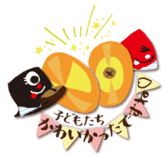 OBAKE Sticker Ver.1~Contact~ sticker #15921595