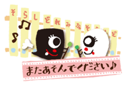 OBAKE Sticker Ver.1~Contact~ sticker #15921598