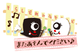 OBAKE Sticker Ver.1~Contact~ sticker #15921598