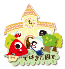 OBAKE Sticker Ver.1~Contact~ sticker #15921600