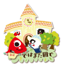 OBAKE Sticker Ver.1~Contact~ sticker #15921600