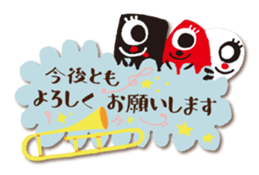 OBAKE Sticker Ver.1~Contact~ sticker #15921601