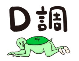 Have you seen the Neighbor Mr. Wang? sticker #15921735