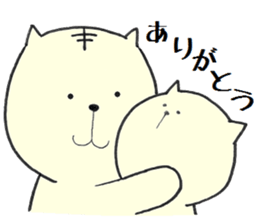 rabbit&cat sticker2 sticker #15921747