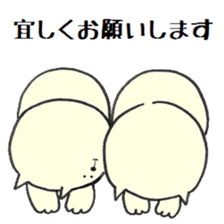 rabbit&cat sticker2 sticker #15921753