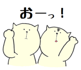 rabbit&cat sticker2 sticker #15921755