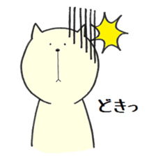 rabbit&cat sticker2 sticker #15921757