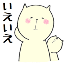 rabbit&cat sticker2 sticker #15921761