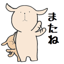 rabbit&cat sticker2 sticker #15921766