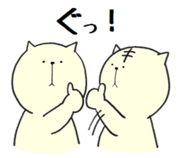 rabbit&cat sticker2 sticker #15921767