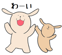 rabbit&cat sticker2 sticker #15921770