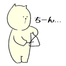 rabbit&cat sticker2 sticker #15921775