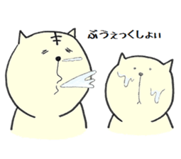 rabbit&cat sticker2 sticker #15921781