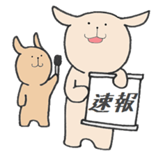 rabbit&cat sticker2 sticker #15921784