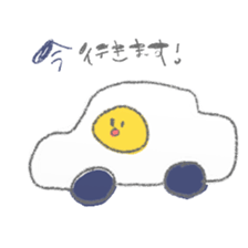 fried egg sticker sticker #15921794
